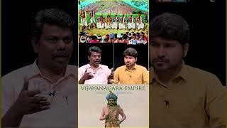 ஆண்ட பரம்பரை தான் அருந்ததியர் - Nagai Thiruvalluvan | NTK | Seeman |Arunthathiyar | Erode ByElection