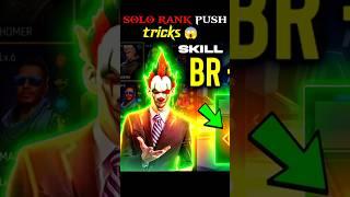 Best Character Combination For BR Rank l BR Rank Best Character Combination | solo rank push tips