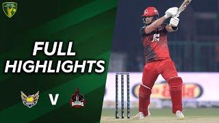 Full Highlights | Gujranwala Giants vs Mardan Warriors | Match 1 | PJL | MV2T