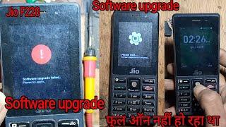 Jiof220B software download/Jio software update/Jio software upgrade problem || A.R. Raja Repair Shop