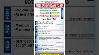 AIESL RSO Vacancy 2024 Notification | AIESL RSO New Vacancy 2024 | AIESL Recruitment 2024