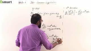 Engineering Mathematics 1 Intro Video