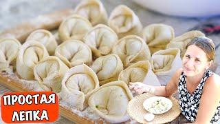 Dumplings  Tasty Recipe 