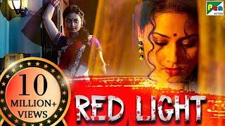 Red Light (2020) New Released Full Hindi Dubbed Movie | Pooja Umashankar, Malavika, Vinod Kishan
