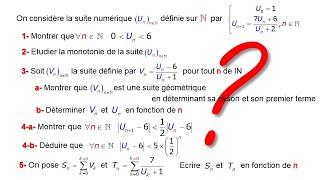 EXERCICE SUR LES SUITES NUMERIQUES NIVEAU 1 ET 2 BAC SCIENCE