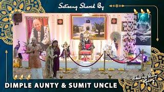 Guruji Satsang Shared by Dimple Aunty & Sumit Uncle | गुरुजी सत्संग | Jai Guruji |  Clear Voice