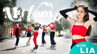 [KPOP IN PUBLIC] ITZY - 'Mr. Vampire' WITH LIA | Dance Cover by LIVENT