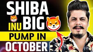 Shiba Inu Big Pump in October | 13 to 14 August Toronto Event | 134000% Burn Rate