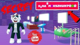 ЧИТЕРСКИЙ КОМП! 4 СЕПТИЛЛИОНА ЗА 1 КЛИК В СИМУЛЯТОРЕ ЮТУБЕРА! ROBLOX YouTube Simulator