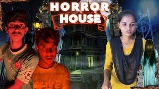 Horror House Wait for Twist  #shorts #youtubeshorts #trending #siblings #ghost #comedy #funny