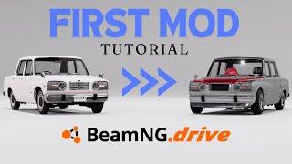 Your First BeamNG Mod (Tutorial)