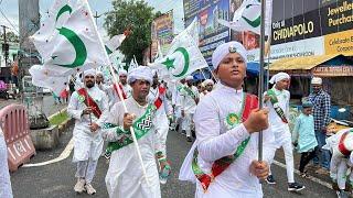 Eid Miladun Nabi Balasore । 2024 । Full Video । Nazim Zone