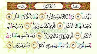 Bacaan Al Quran Merdu Surat Al Lail | Murottal Juz Amma Anak Perempuan-Murottal Juz 30 Metode Ummi