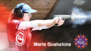 Лучший стрелок: Мария Гущина