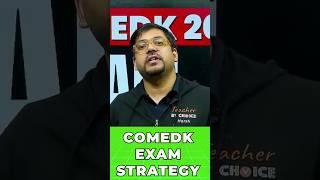 COMEDK Exam Strategy#comedk #comedk2024 #engineering #btech #engineeringexams #comedkcounselling