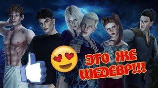 САМЫЙ ЛУЧШИЙ The Sims 4 Сериал "Покровители"!! ПРОСТО ШЕДЕВР!!