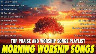 Hillsong Worship Best Praise Songs Collection 2024 – Gospel Christian Songs Lyrics