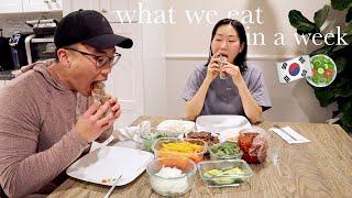 WHAT WE EAT IN A WEEK *couples edition*