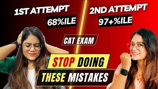 Wish I Knew this before Writing CAT Exam - CAT 2023 Preparation Strategy