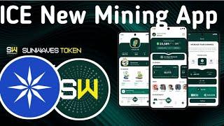 Ice Network’s Sunwaves application | Sunwaves Mining app | Sunwaves login, signup, OTP Solved