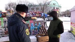 Продавцы фейерверков заплатили 74 тысячи рублей штрафов за торговлю в нелегальных точках