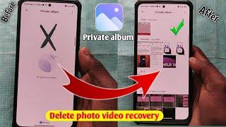 How To Recover Deleted Photos from Private Album | Private Album Ki Delete Photo Wapas Kaise Laye