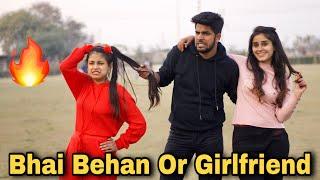 Bhai Bhen Or Girlfriend | Valentine Special | Yogesh Kathuria