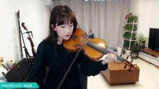 【揉揉酱】小提琴演奏 任然《无人之岛》【RouRouJiang】violin playing Ren Ran《无人之岛》