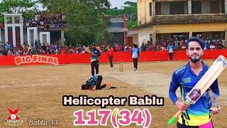 Chandpur Final Match | Bablu Ahmed Hundred | Helicopter Bablu | Legacy Cricket
