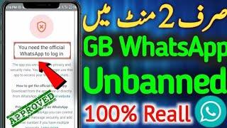 WHATSAPP BANNEDparoblm fixed solution how to unban WhatsApp register new number  live proof