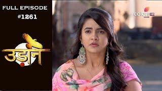 Udann Sapnon Ki - 20th February 2019 - उड़ान सपनों की - Full Episode