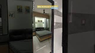 3Bhk Rowhouse for sell in dindoli surat 20x38 call Aashutosh Realestate Now 7405558550 #trending