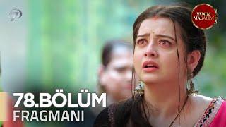 Benim Masalım Hint Dizisi | 78. Bölüm Fragmanı (22 Kasım 2024) @kanal7