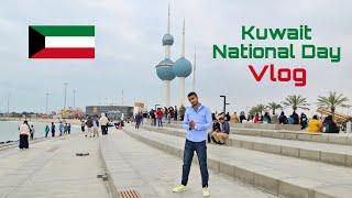 Kuwait National Day | कुवैत का आजादी का दिन |  25 -26 February In Kuwait Tower