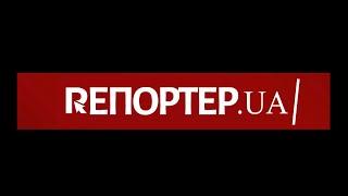 Промо-ролик Репортер.ua