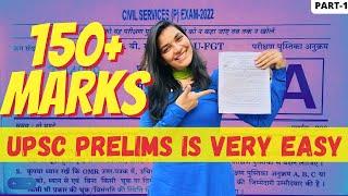 I Solved UPSC Prelims Paper with Common sense | Ritu Ma'am