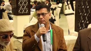 MR, Syed Sardar Ahmad Pirzada ! First Blind Journalist Of Pakistan Islamabad!!! #pffb #2nd #seminar