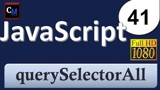 Curso de Javascript desde cero 41 - querySelectorAll