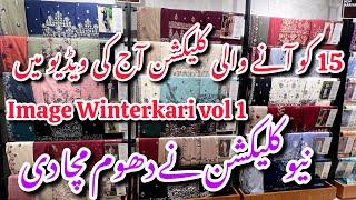 Image New Winterkari Collection 2024||Winter Sale Information #image #sale