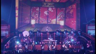 Wagakki Band / Yoshiwara lament（ at Yokohama Arena, 2018.1.27）