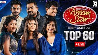  LIVE | Derana Dream Star Season 12 | Top 60 ( Team 02 ) | 08th September 2024 | TV Derana