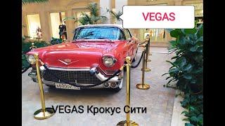 Самый красивый торговый центр - VEGAS Крокус Сити. Пальмы и орхидеи в ТЦ. Лучшее место отдыха.