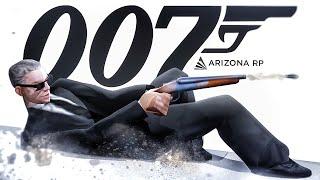 АГЕНТ 007 в GTA SAMP