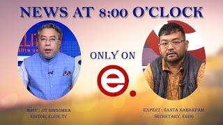 Elite TV - News At 8:00 O'Clock - 28th December 2024