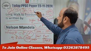 Today PPSC Paper Solved 23-11-2024 | CSS GK FPSC Preparation | PPSC Assistant Paper Clubbed solved