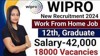 Wipro Recruitment 2024|WIPRO Work From Home Jobs 2024|Technical Government Job|Govt Jobs June 2024