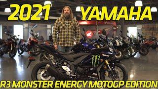 2021 Yamaha R3 Monster MotoGP Edition