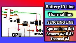 battery conector Id line tharmal line battery temperature to high low battery all line trecing