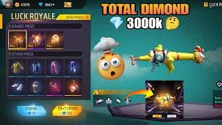 CHICKY NEW LUCK ROYALE EVENT FREE FIRE | FREE FIRE NEW EVENT | FF NEW EVENT | GARENA FREE FIRE