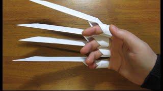 How to make big long claws from A4 paper.